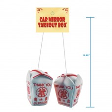 car mirror-takeout box