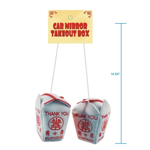 car mirror-takeout box