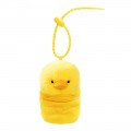 Plush Coin Purse Bag Charm
