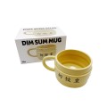 Dim Sum Mug
