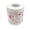 Toilet Paper-Christmas 